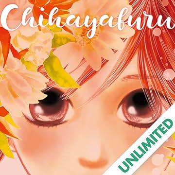 Chihayafuru